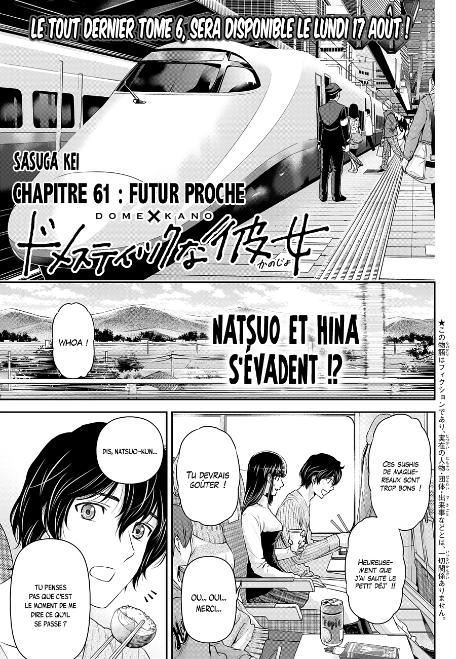 Domestic Na Kanojo: Chapter 61 - Page 1
